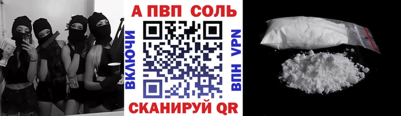 Сколько стоит Холм Гашиш АМФ Cocaine кракен зеркало Конопля МЕФ