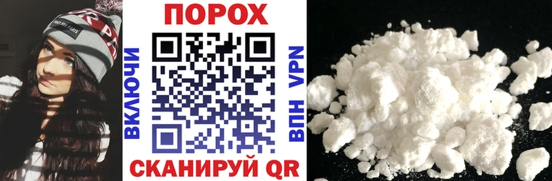 mega сайт  как найти закладки  Холм  Amphetamine VHQ 