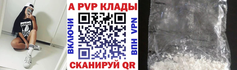 OMG зеркало  где можно купить   Холм  APVP VHQ 