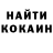 КЕТАМИН VHQ Vlad Kabakov