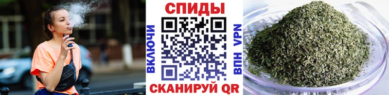 Бутират 1.4BDO  Холм 