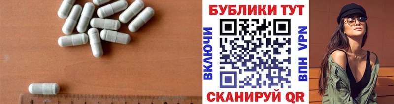 ЭКСТАЗИ диски  Холм 