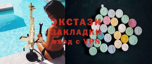гашишное масло Аркадак