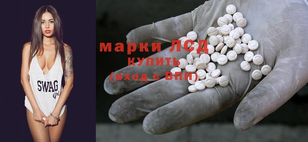 мяу мяу мука Арсеньев
