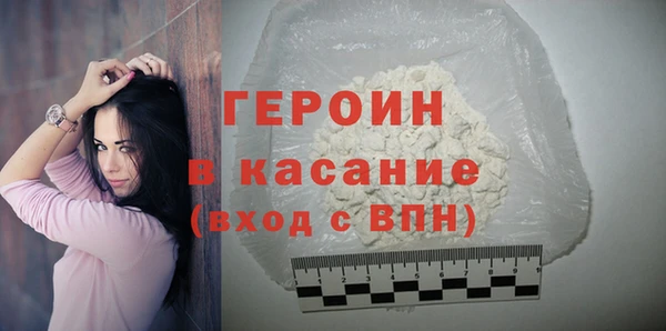 jwh Армянск