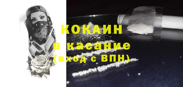jwh Армянск