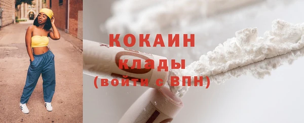 гашишное масло Аркадак