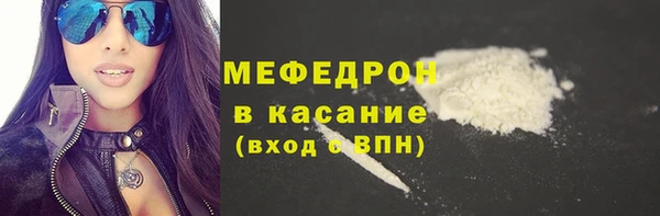 гашишное масло Аркадак