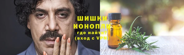 гашишное масло Аркадак