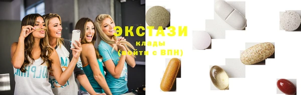 гашишное масло Аркадак