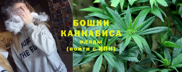 гашишное масло Аркадак