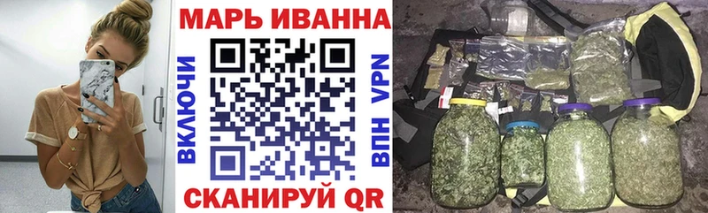 Бошки марихуана VHQ Холм